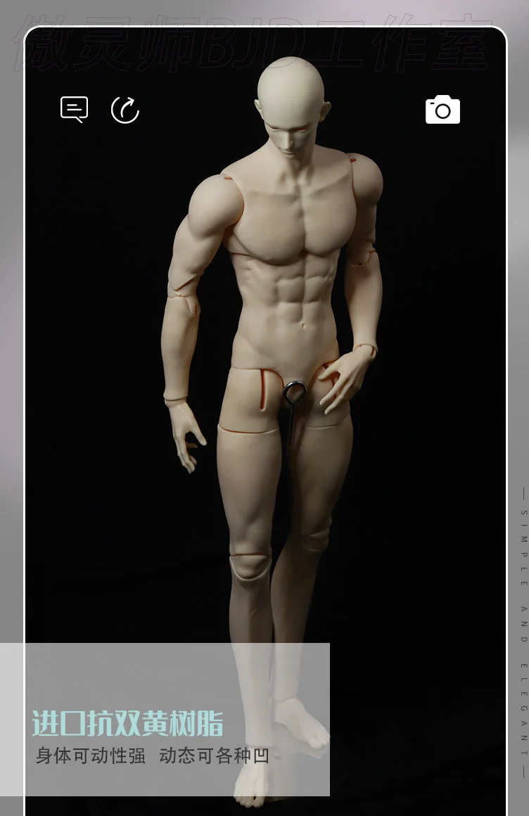 商品规格介绍 0